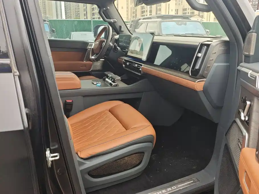 Mengshi Mengshi 917 — миниатюра 8