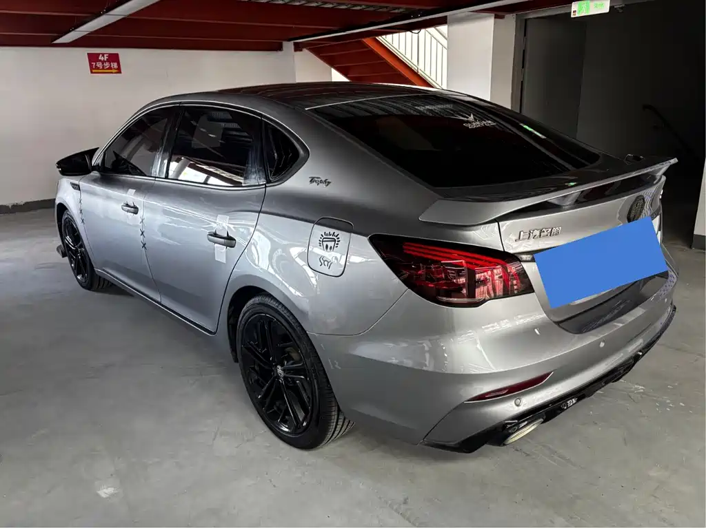 MG MG6 — миниатюра 15