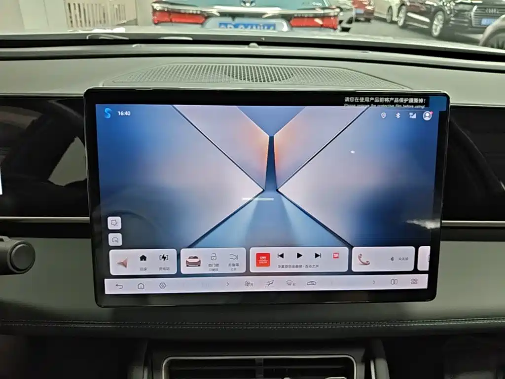 BYD Qin L — миниатюра 13