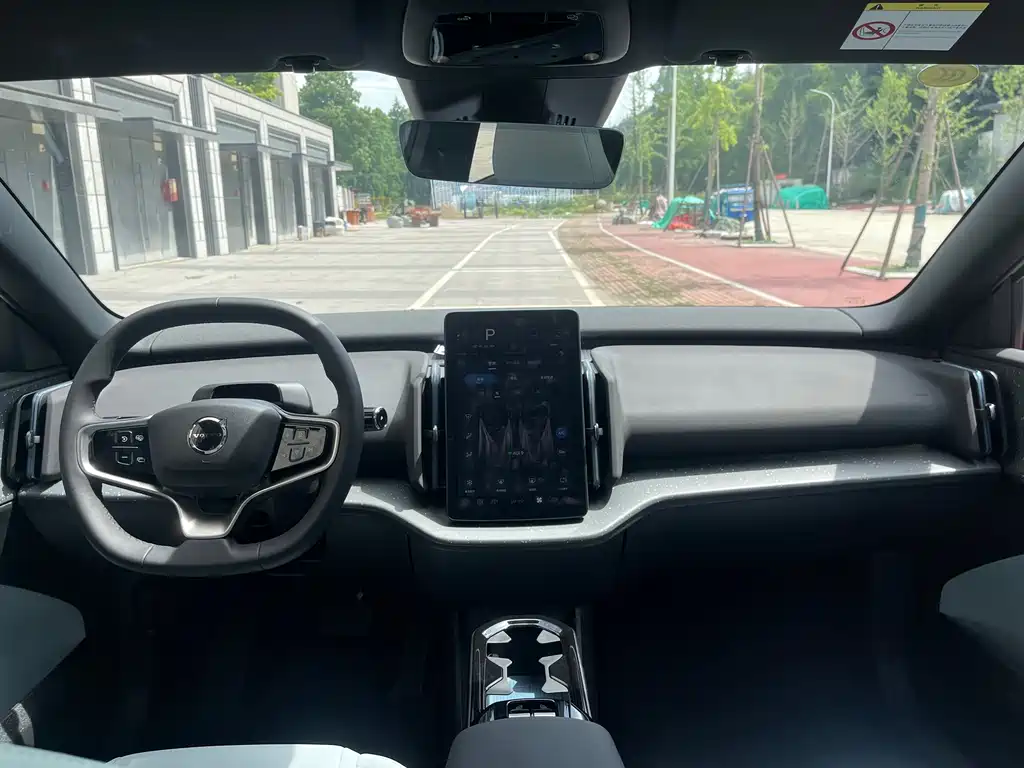 Volvo EX30 2025 Ultra