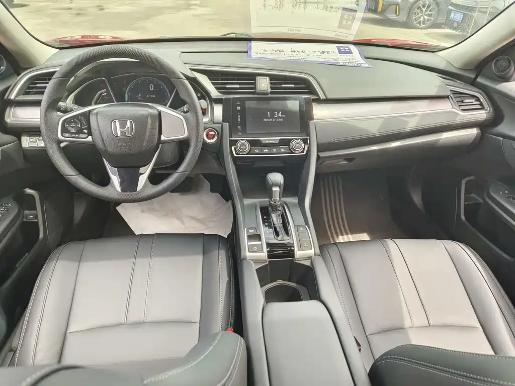 Honda Civic — миниатюра 11