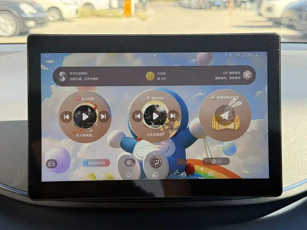 BYD Seagull — миниатюра 12