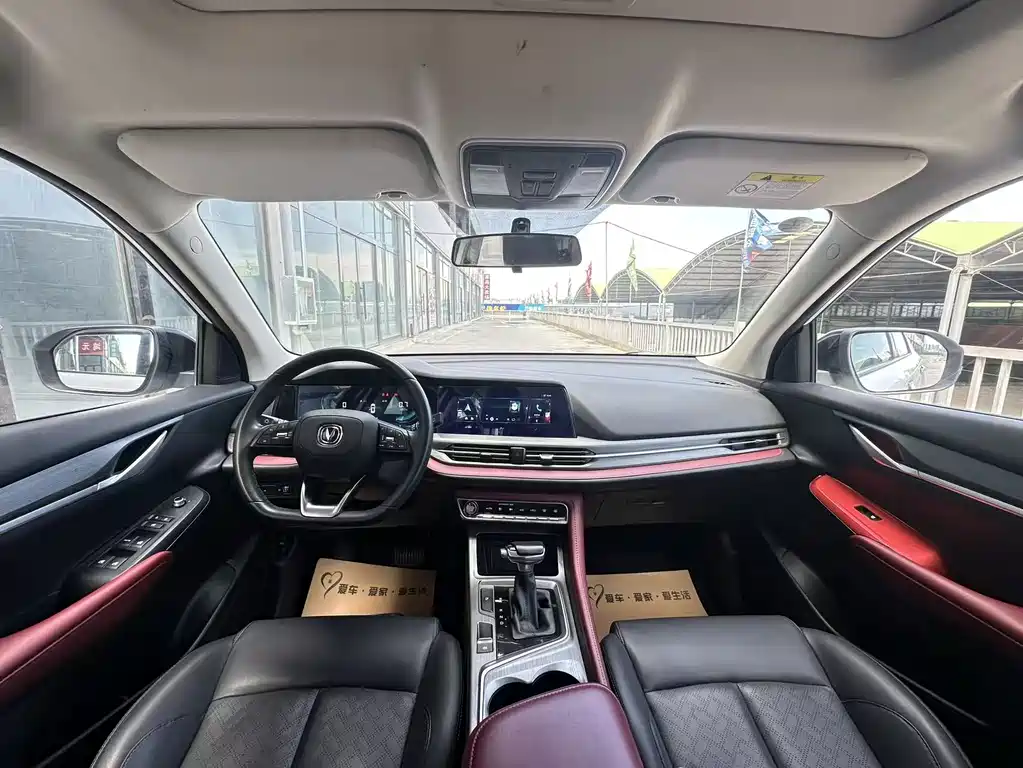 Changan CS55PLUS — миниатюра 8