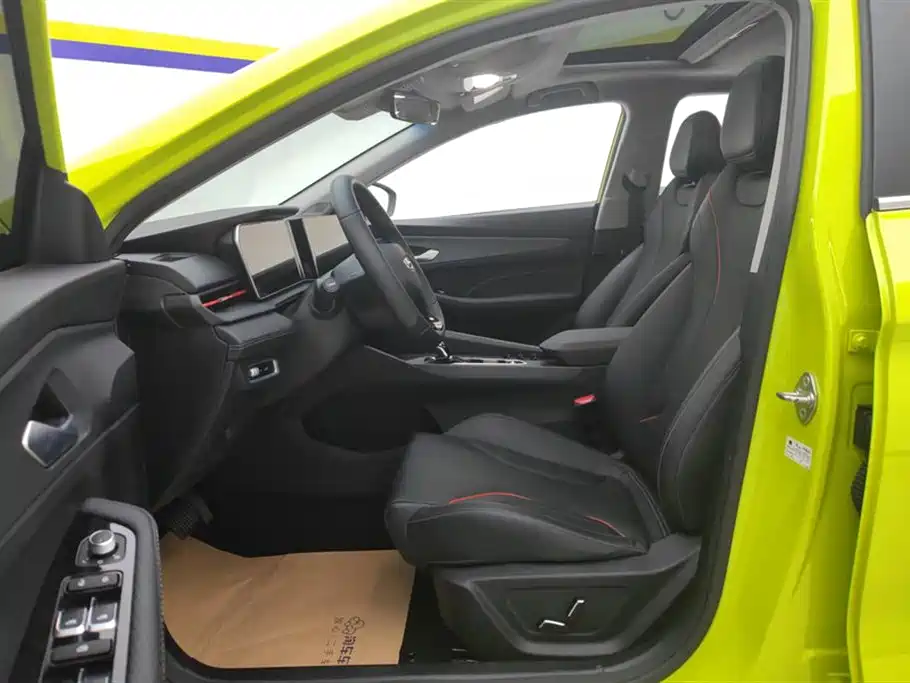 GEELY AUTOMOBILE BINRUI