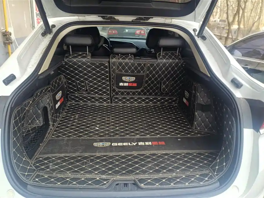 GEELY AUTOMOBILE XINGYUE S