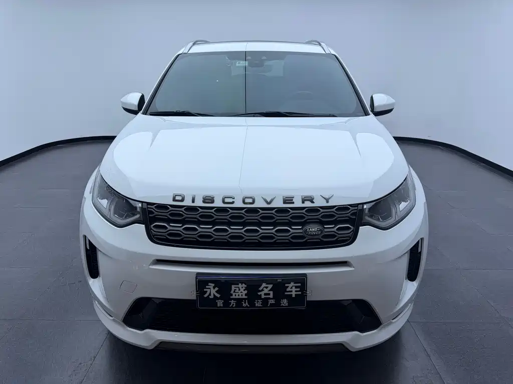 Land Rover Discovery Sport 2022 249PS R-Dynamic S 5 мест