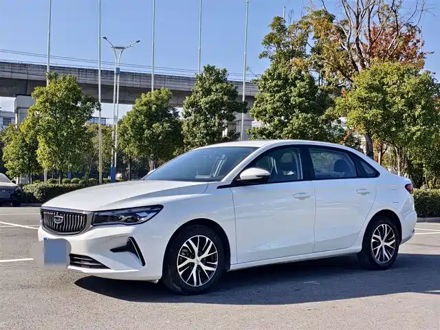 GEELY AUTOMOBILE EMGRAND