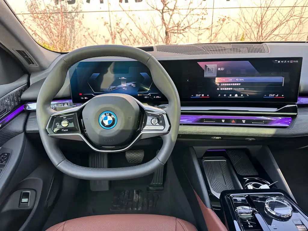 BMW I5