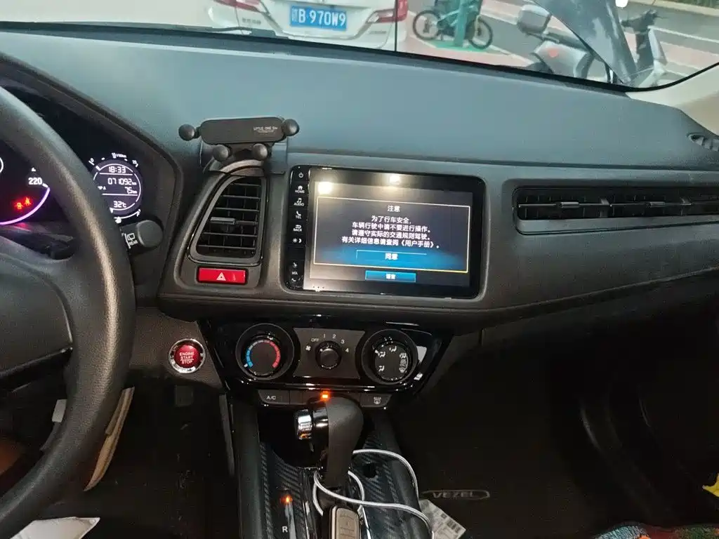 Honda Vezel — миниатюра 9