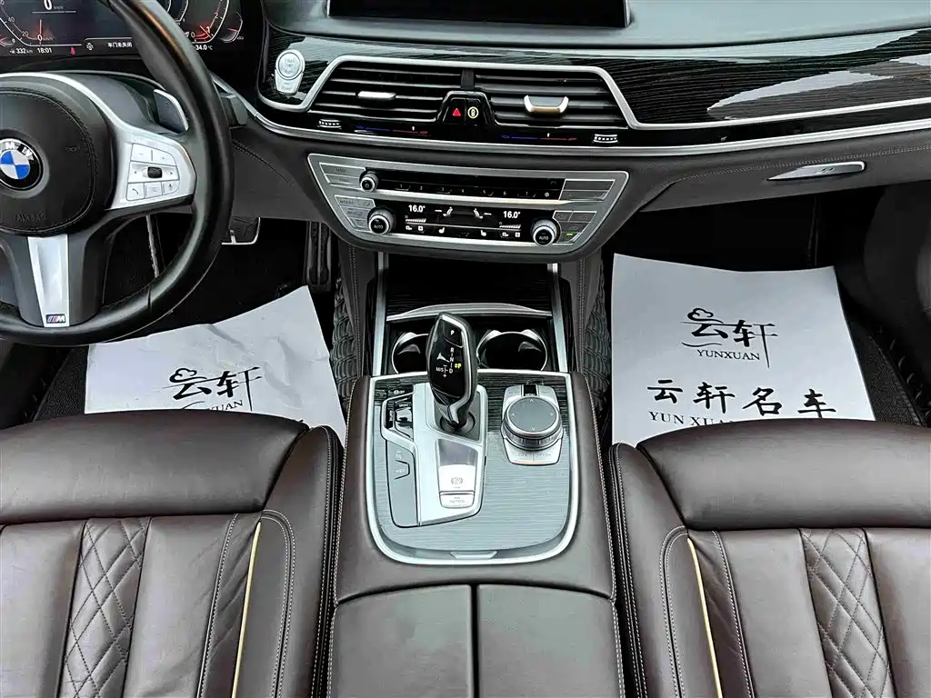 BMW 7 Series — миниатюра 17
