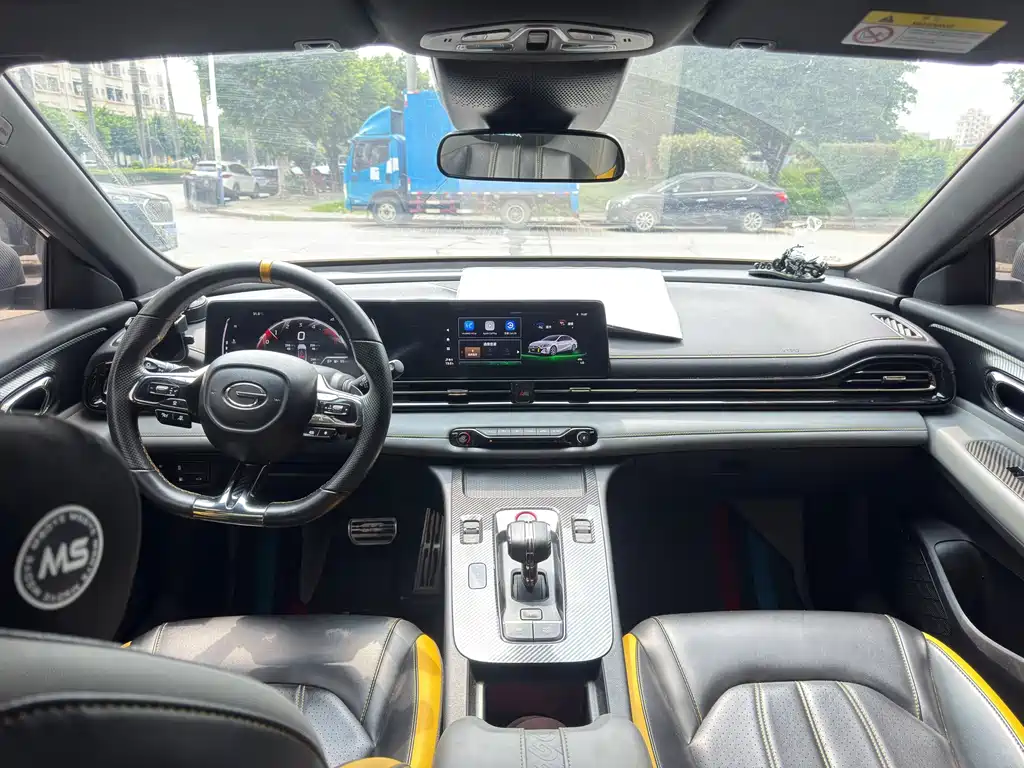 GAC Motor Shadow Leopard — миниатюра 4