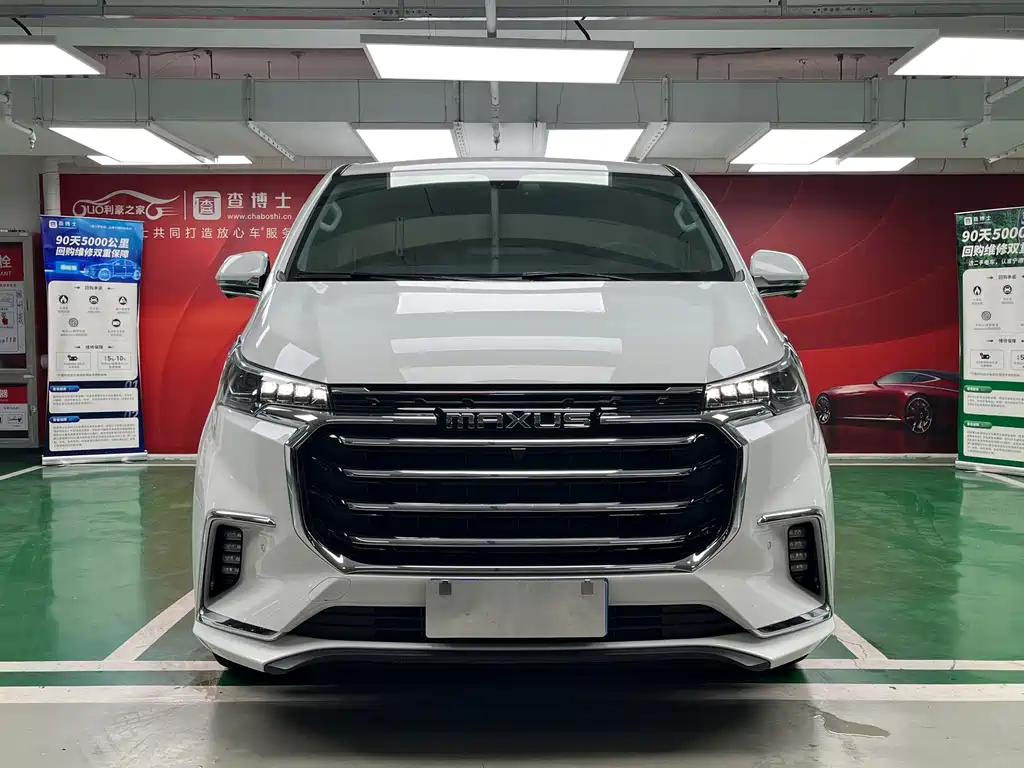 MAXUS G20 — миниатюра 2