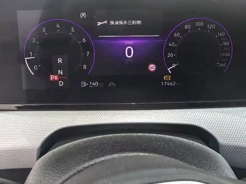 Volkswagen Lamando — миниатюра 7