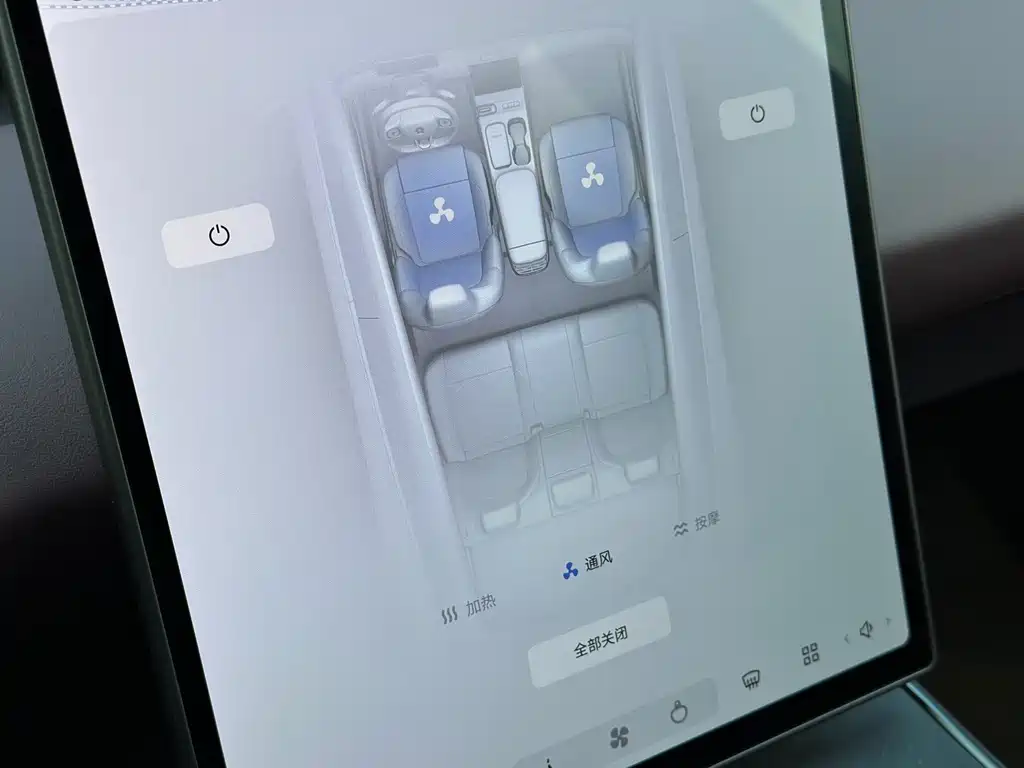 NIO ET5T — миниатюра 15
