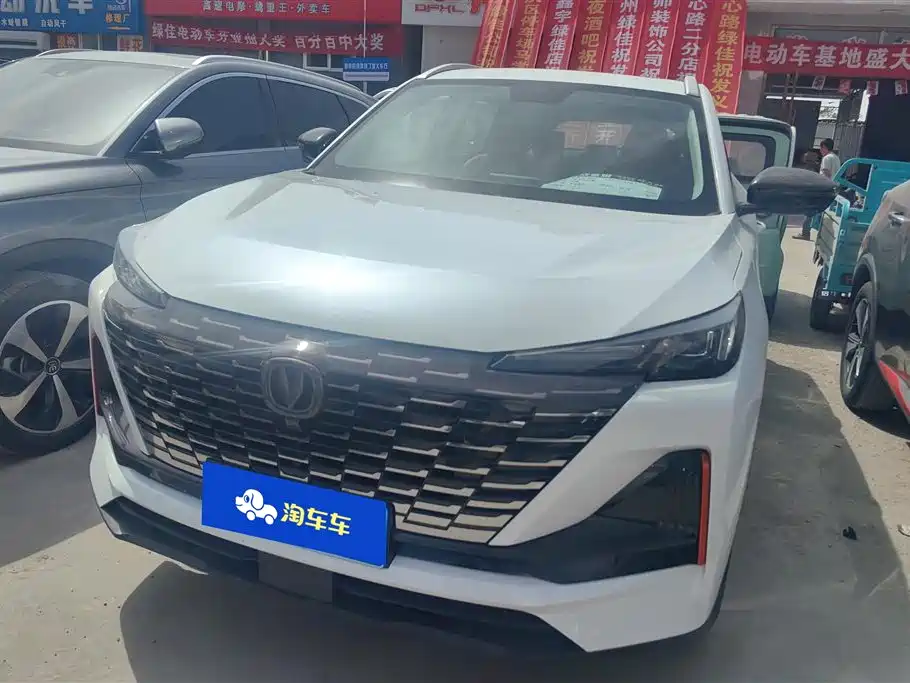 Changan CS55PLUS 2022