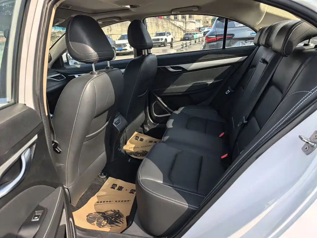 GEELY AUTOMOBILE EMGRAND