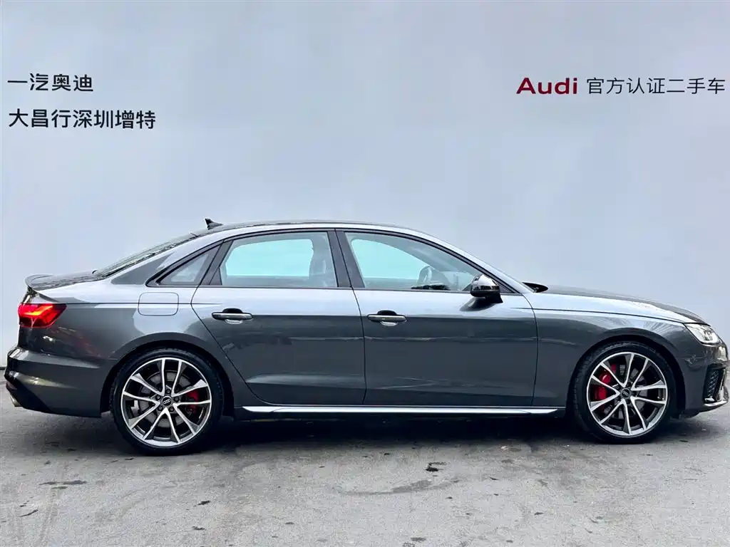 Audi S4 2023 S4 3.0TFSI