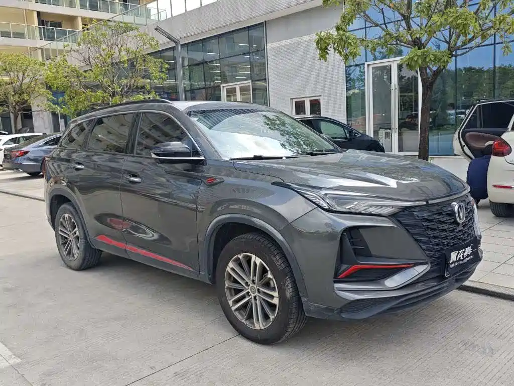 Changan CS75 PLUS — миниатюра 2