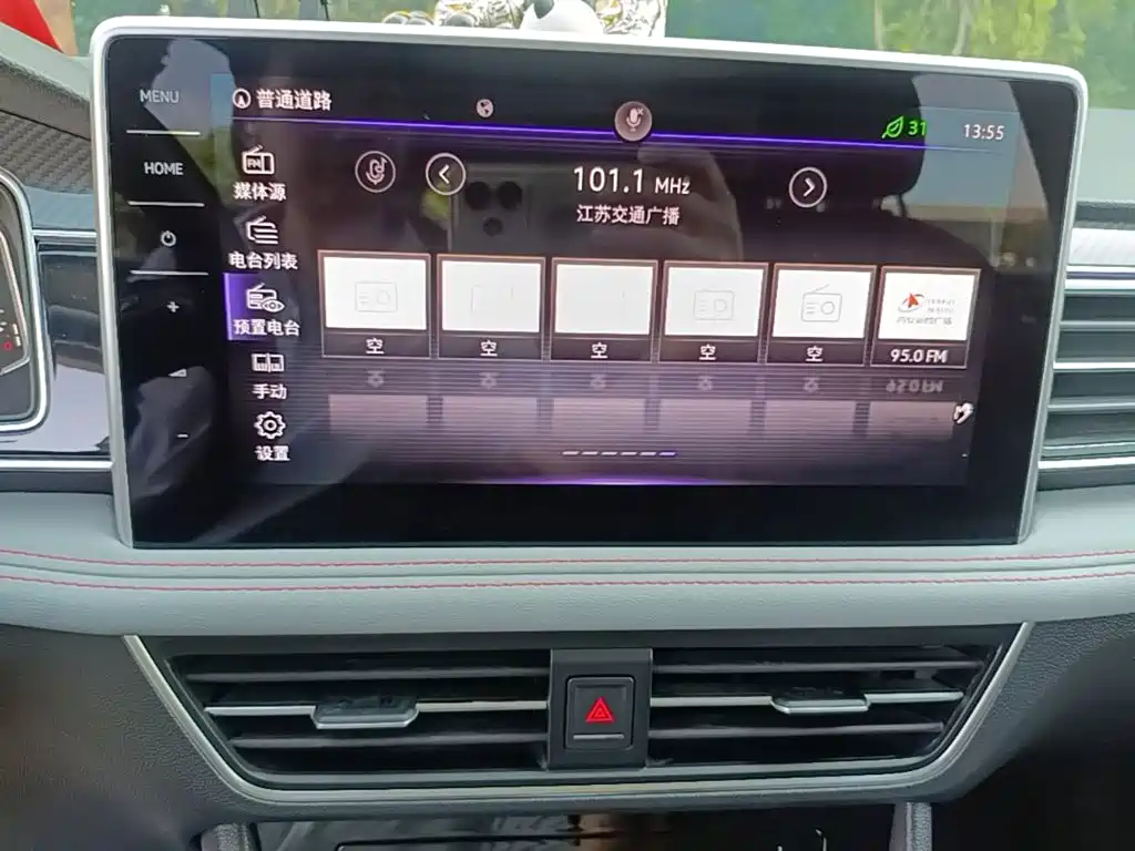 Volkswagen Tiguan L — миниатюра 13