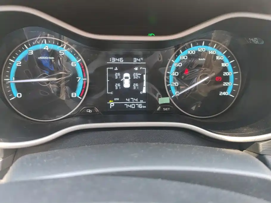 Geely Emgrand — миниатюра 14