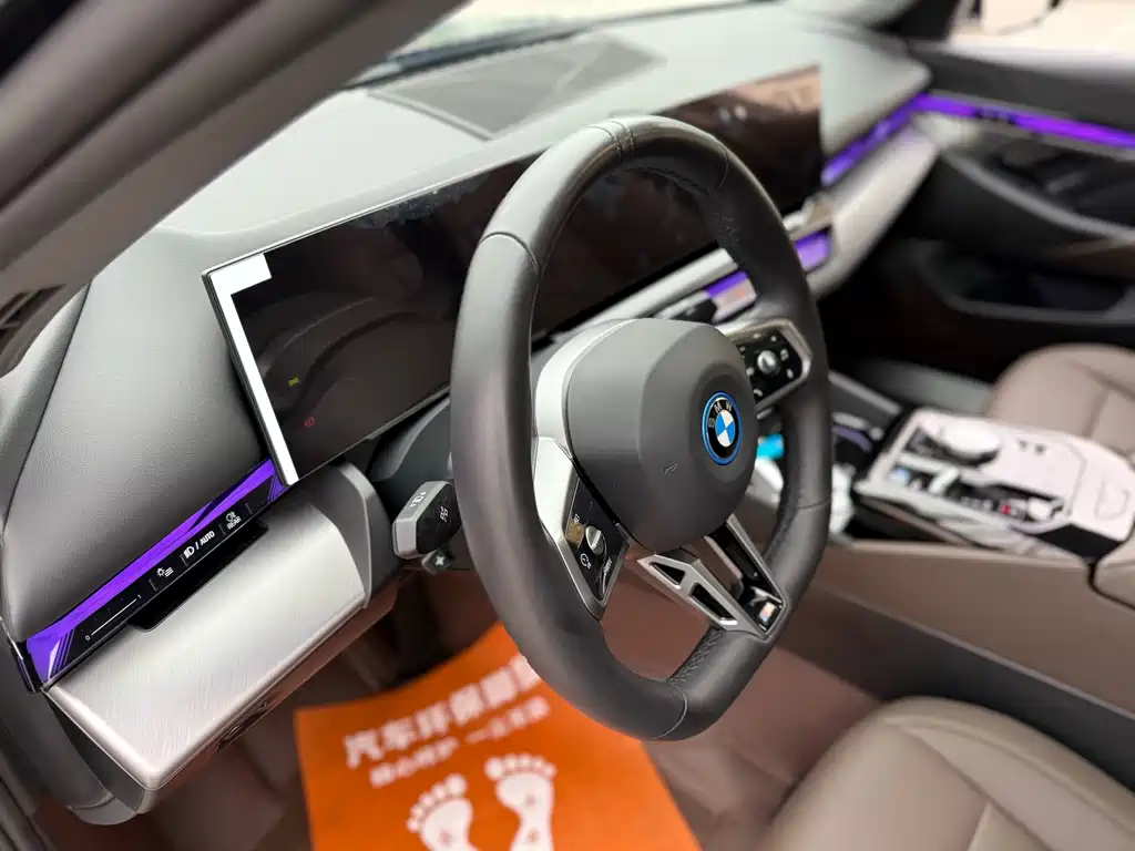 BMW I5