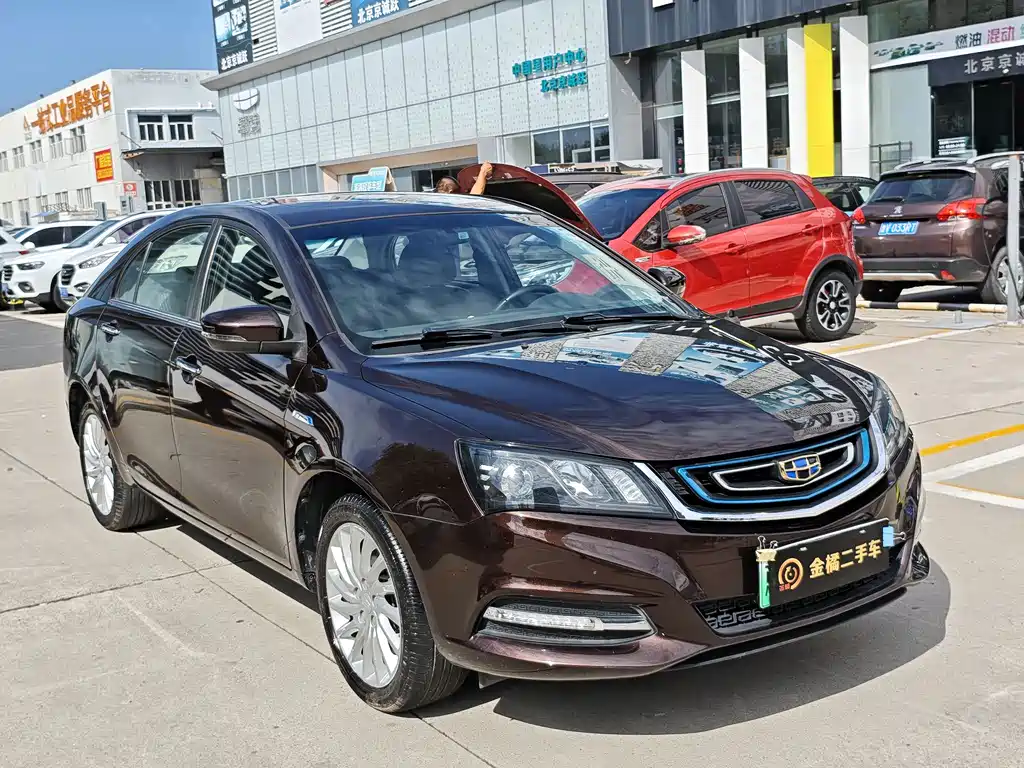 Geely New Energy — миниатюра 4