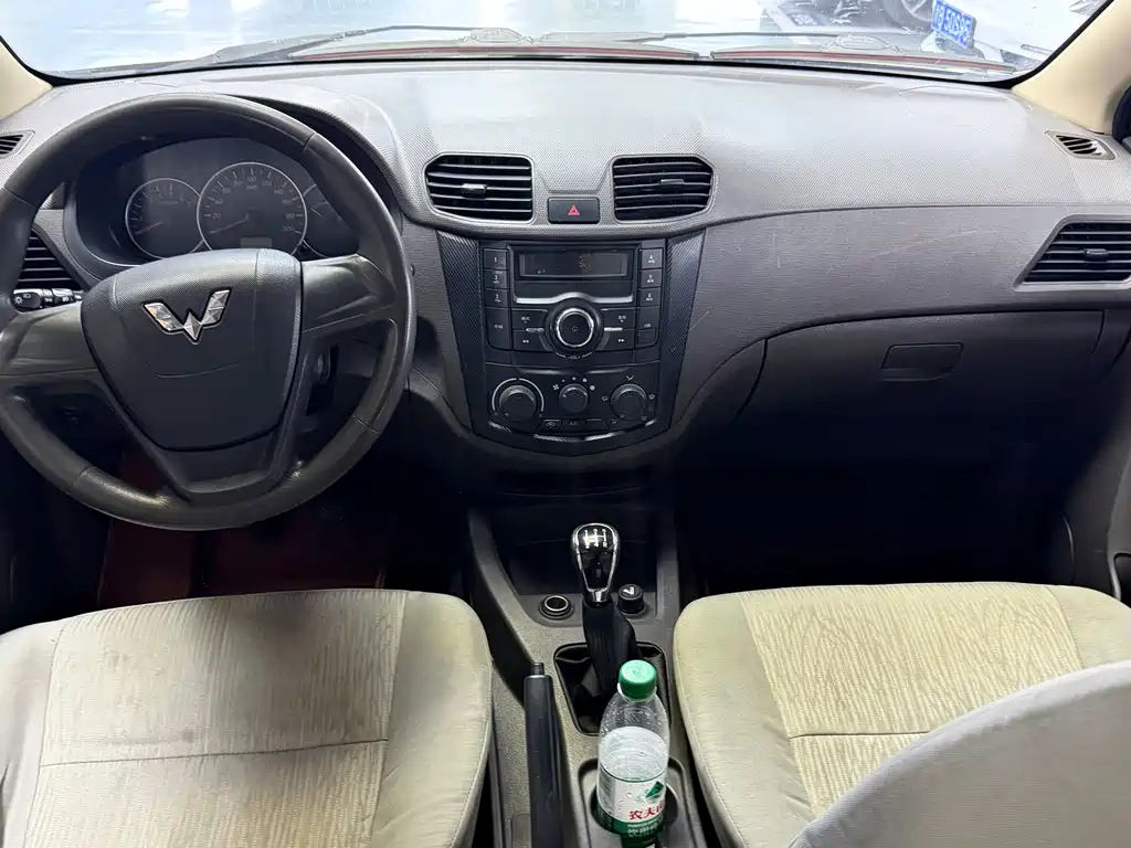 WULING WULING HONGGUANG