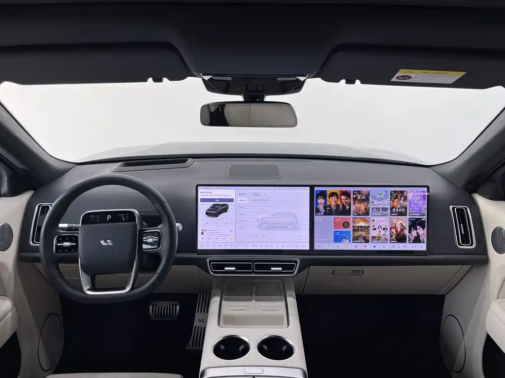 Li Auto L9 2024 Ultra