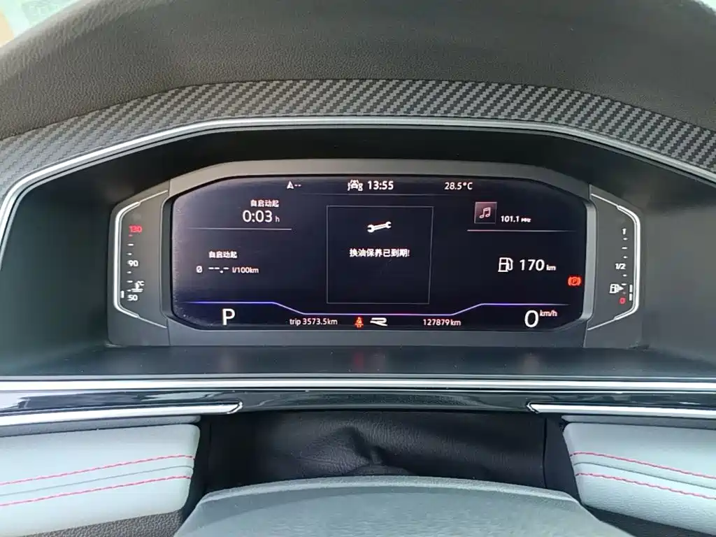 Volkswagen Tiguan L — миниатюра 12