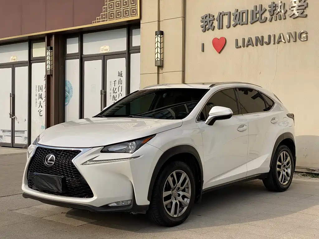 Купить Lexus NX