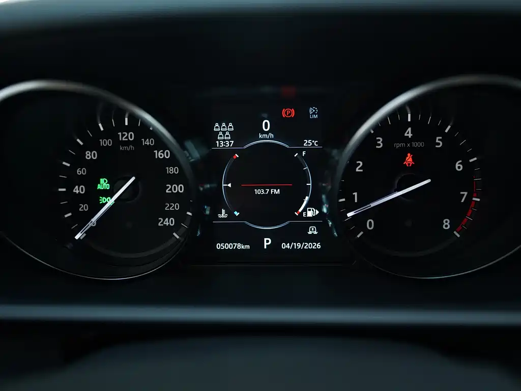 Land Rover Discovery 2019 3.0 SC V6 SE