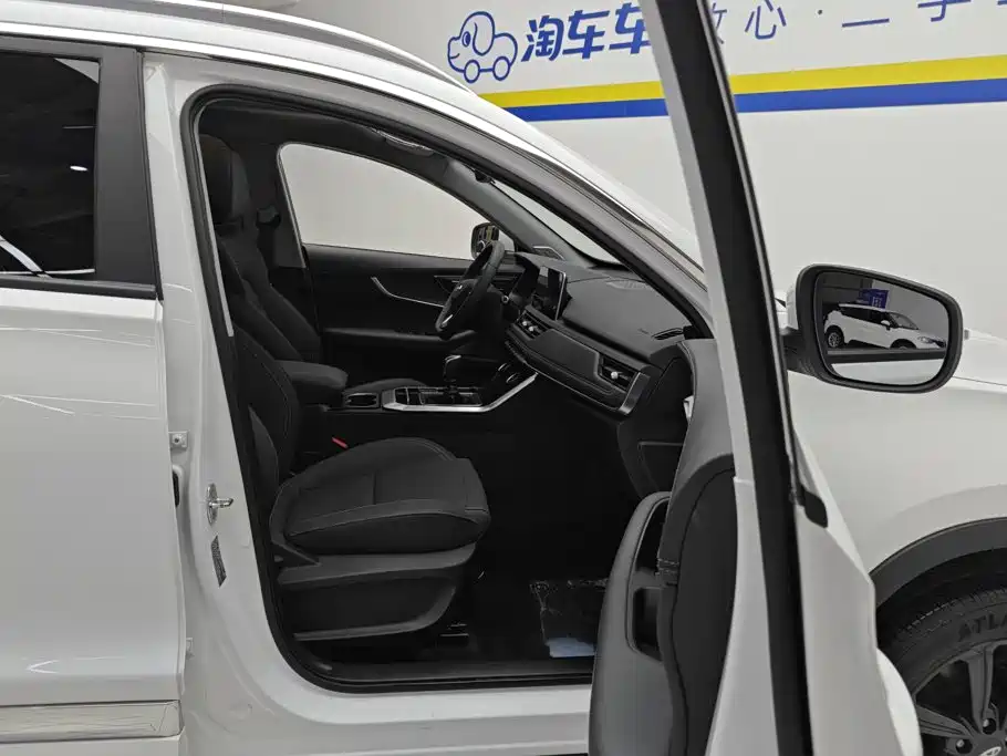 Chery Tiggo 8 — миниатюра 8