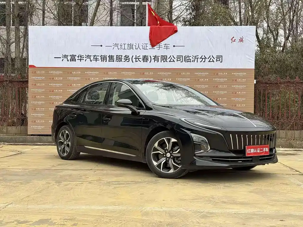Hongqi E-QM5 2024 560km PLUS