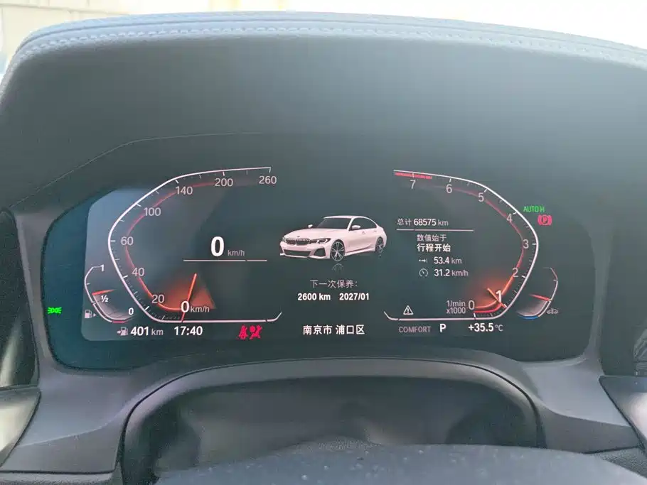 BMW 3 Series — миниатюра 14