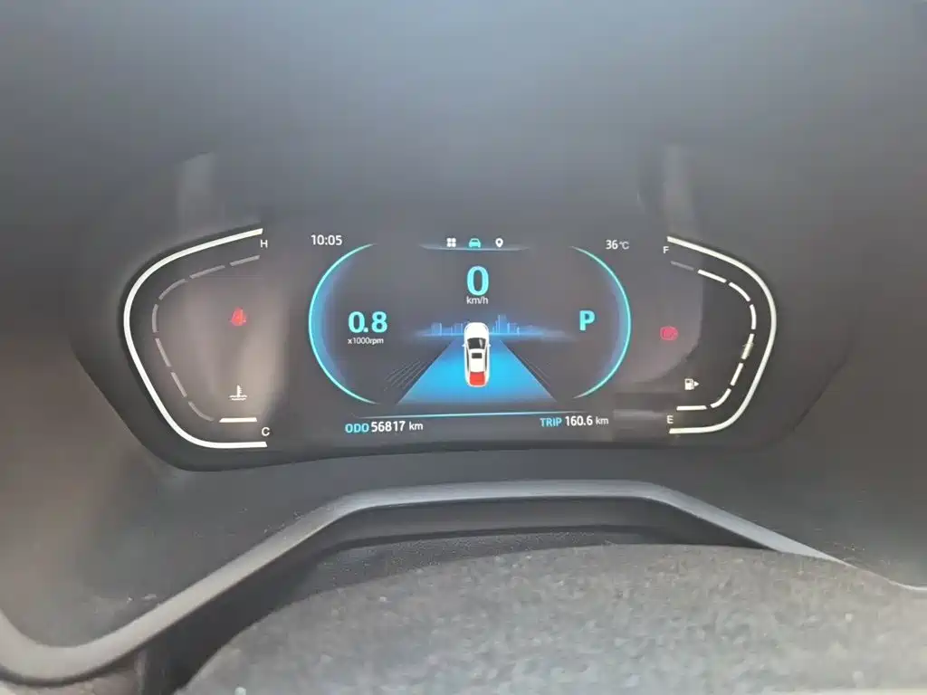 JAC A5 — миниатюра 4