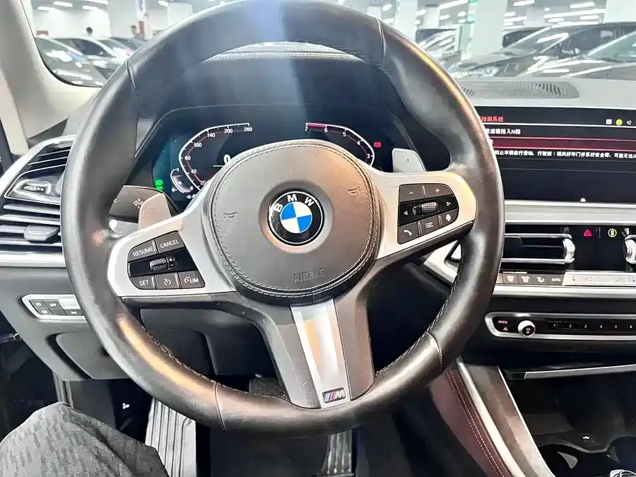 BMW X5 2020 xDrive40i M Sport