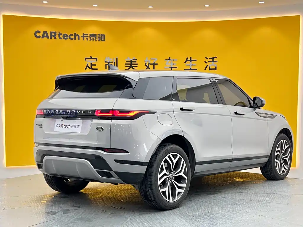 Land Rover Range Rover Evoque — фотографии объявления, Фото 30