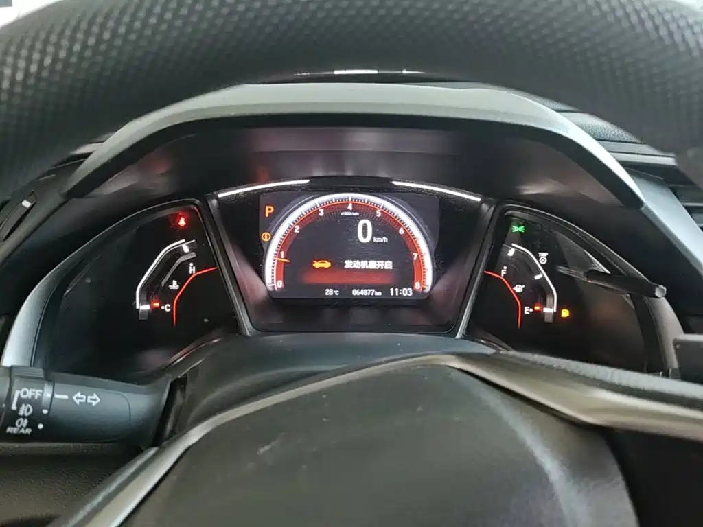 Honda Civic — миниатюра 12