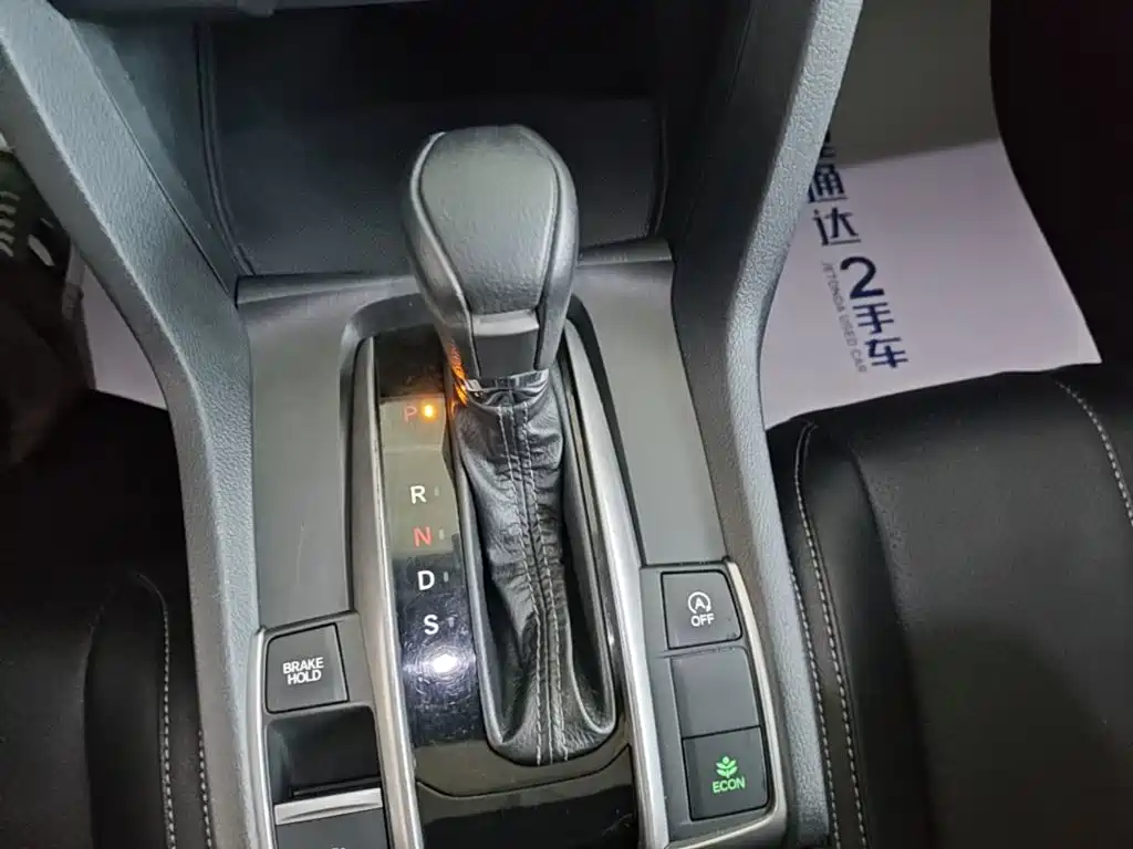 Honda Civic — миниатюра 14