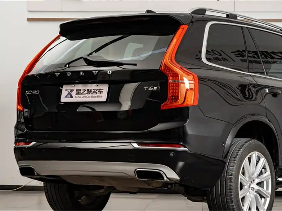 Volvo XC90 T6 Smart Elegant Edition 7 seats, фото 9