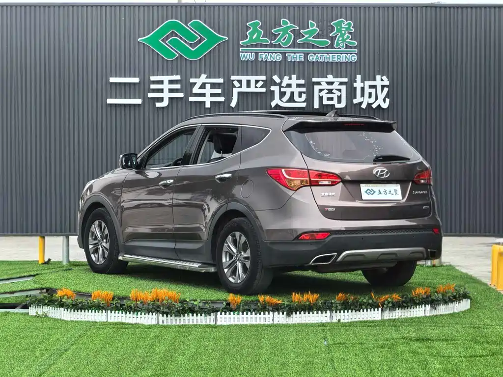 HYUNDAI SHENGDA