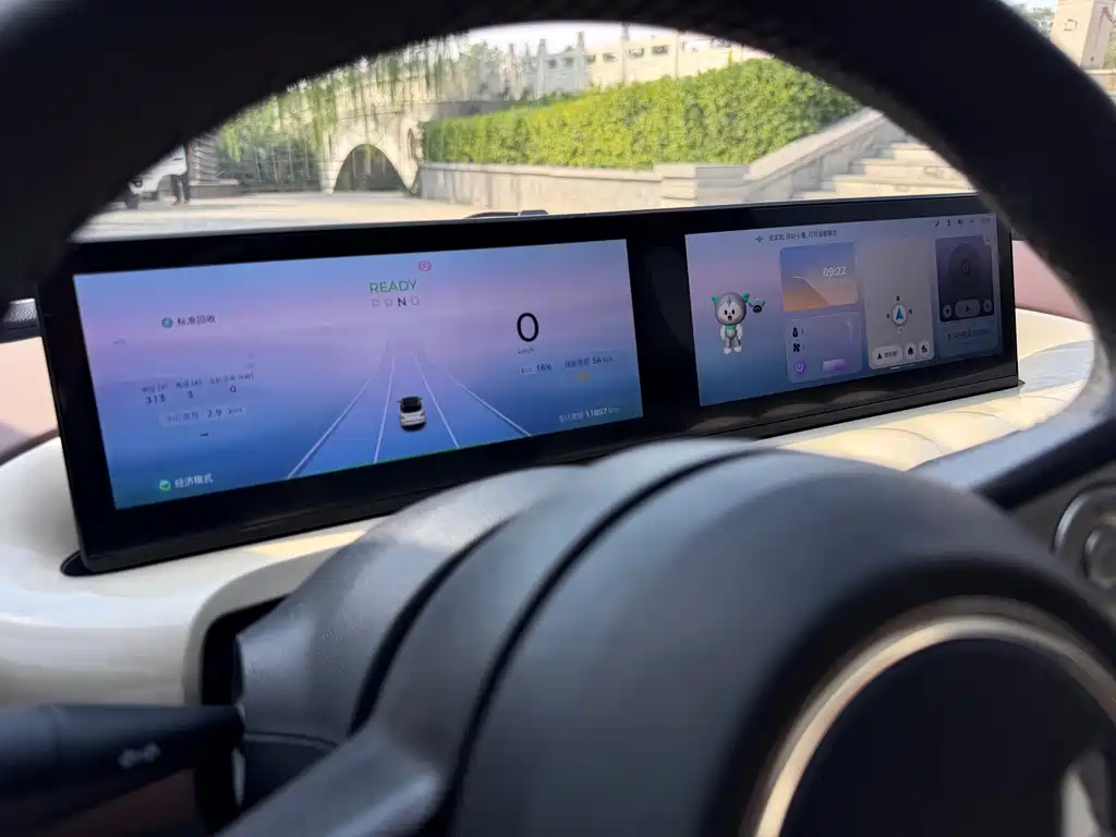 Wuling Bingo — миниатюра 11