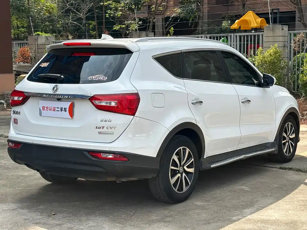 DONGFENG SCENERY 580