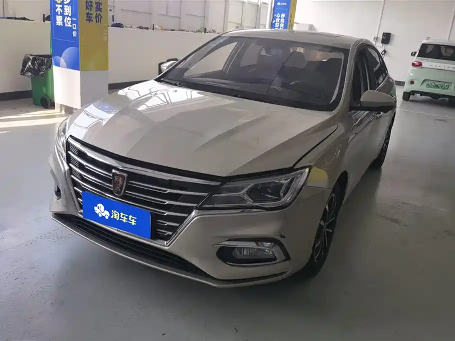 Купить Roewe i5