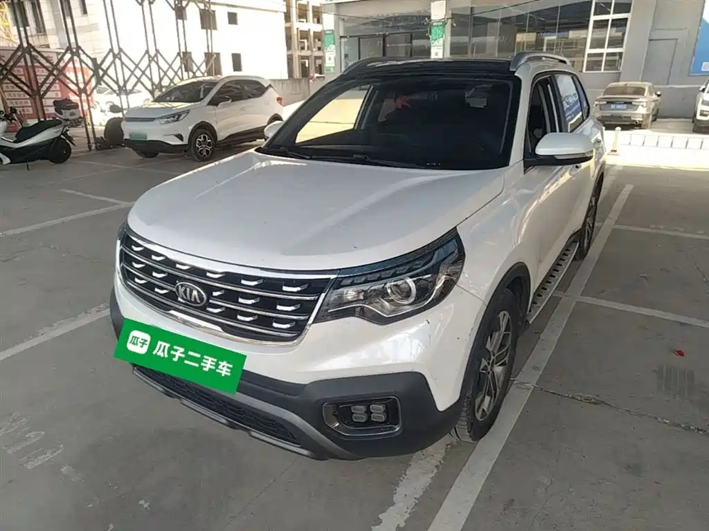 Купить Kia Sportage