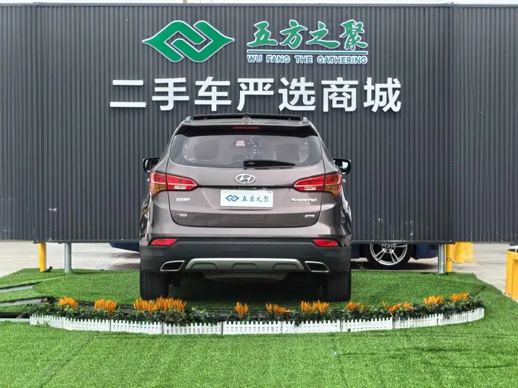 HYUNDAI SHENGDA