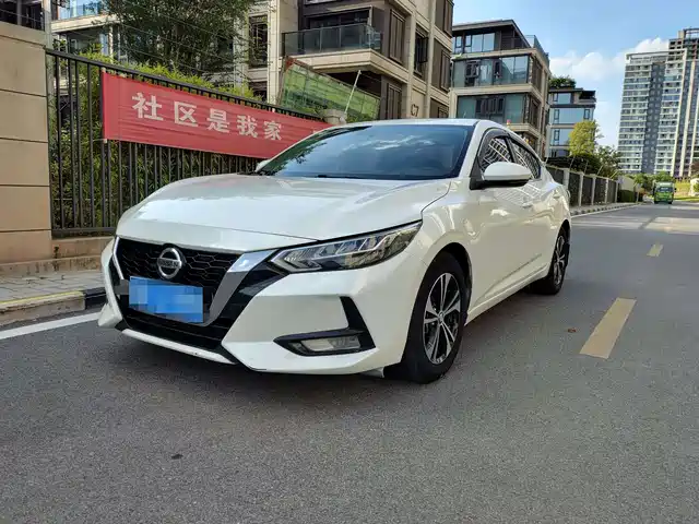 NISSAN XUAN YI 2021