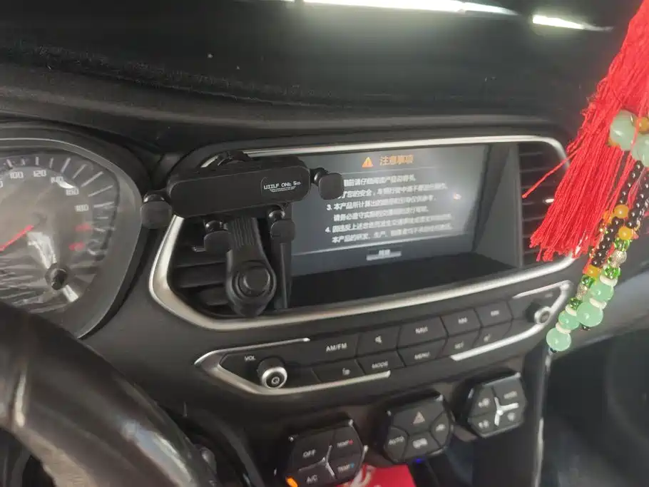 GAC Motor Trumpchi GS4 — миниатюра 13