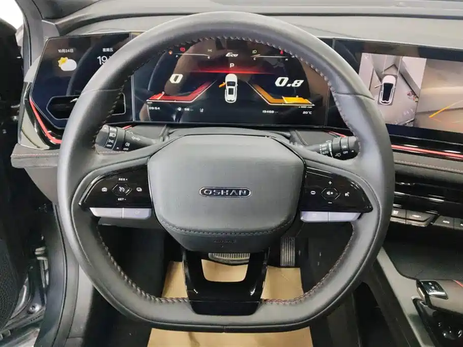 CHANGAN CHANGAN AUCHAN X5 PLUS