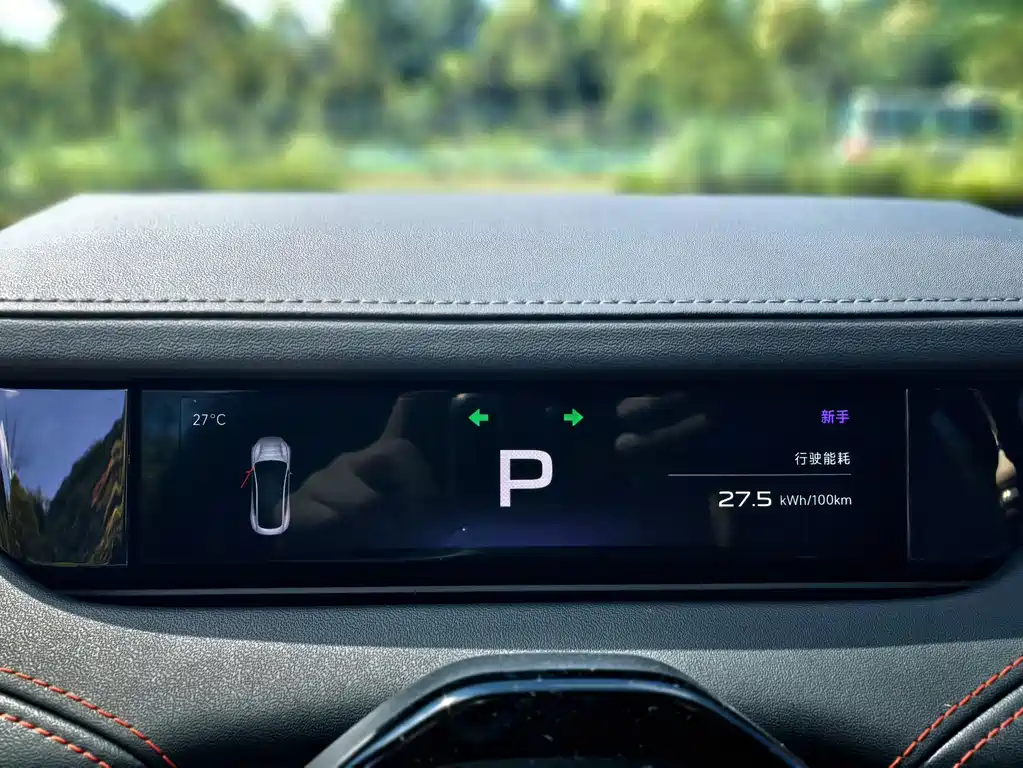 Xiaomi SU7 — миниатюра 20